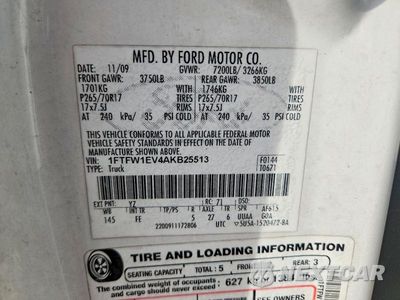 Zdjęcie 12 z 12 samochodu: 2010 FORD F150 SUPERCREW VIN:1FTFW1EV4AKB25513 - miniatura