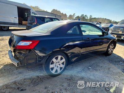 Trzecie zdjęcie samochodu z tyłu: 2006 HONDA CIVIC LX VIN:2HGFG12686H567401 - miniatura