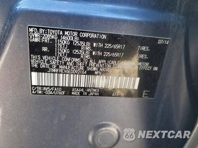Zdjęcie 13 z 13 samochodu: 2014 TOYOTA RAV4 XLE VIN:JTMRFREV6ED092164 - miniatura