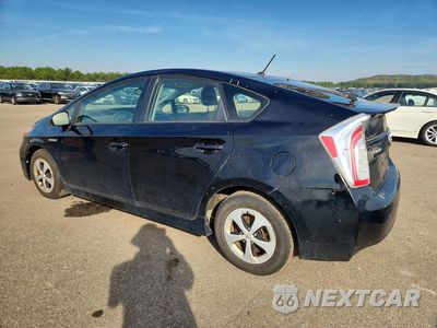 Drugie zdjęcie samochodu z przodu: 2015 TOYOTA PRIUS ONE VIN:JTDKN3DU2F1913337 - miniatura