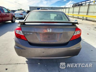 Zdjęcie 6 z 12 samochodu: 2012 HONDA CIVIC EX VIN:2HGFB2F88CH519019 - miniatura