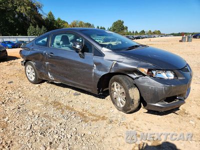 Czwarte zdjęcie samochodu z boku: 2012 HONDA CIVIC LX VIN:2HGFG3B5XCH502998 - miniatura