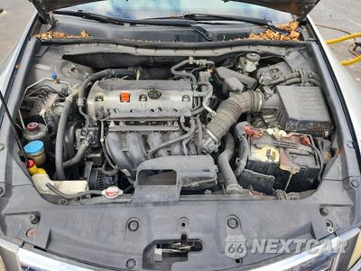 Zdjęcie 11 z 12 samochodu: 2012 HONDA ACCORD LXP VIN:1HGCP2F48CA058517 - miniatura