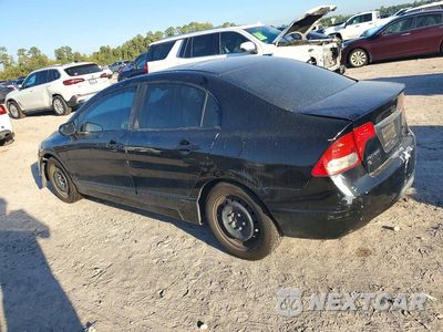 Drugie zdjęcie samochodu z przodu: 2011 HONDA CIVIC LX VIN:2HGFA1F5XBH504054 - miniatura