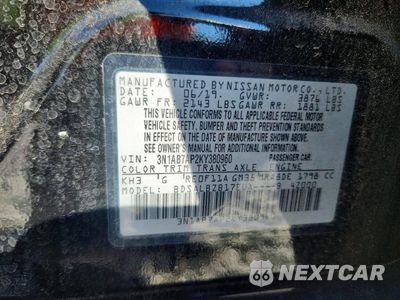 Zdjęcie 12 z 12 samochodu: 2019 NISSAN SENTRA S VIN:3N1AB7AP2KY380960 - miniatura