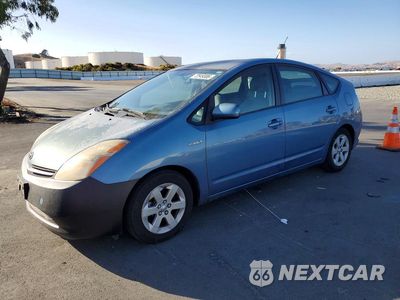 2007 TOYOTA PRIUS BASE JTDKB20UX77087327 - główne zdjęcie licytacji z USA - miniatura