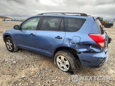 Drugie zdjęcie samochodu z przodu: 2007 TOYOTA RAV4 BASE VIN:JTMBD33V975067263 - miniatura