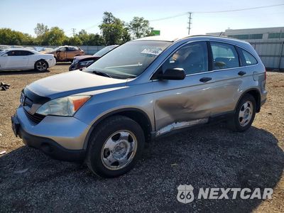 2008 HONDA CR-V LX 3CZRE38358G704852 - główne zdjęcie licytacji z USA - miniatura