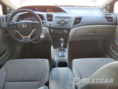 Zdjęcie 8 z 13 samochodu: 2012 HONDA CIVIC EX VIN:19XFB2F85CE301534 - miniatura