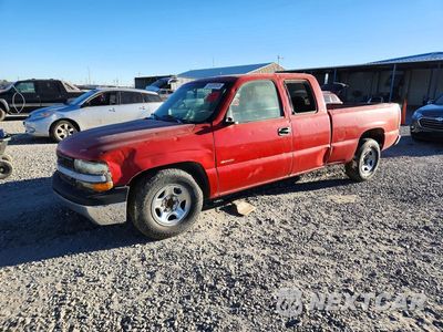 2000 CHEVROLET SILVERADO C1500 1GCEC19V1YZ172787 - główne zdjęcie licytacji z USA - miniatura