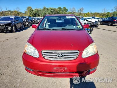 Piąte zdjęcie samochodu w środku: 2004 TOYOTA COROLLA LE VIN:JTDBR32E842019446 - miniatura