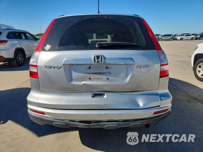 Zdjęcie 6 z 13 samochodu: 2011 HONDA CR-V EX VIN:3CZRE4H5XBG702979 - miniatura