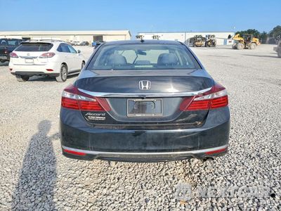 Zdjęcie 6 z 13 samochodu: 2016 HONDA ACCORD EX VIN:1HGCR2F73GA029484 - miniatura