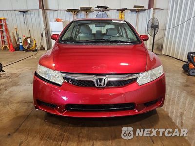 Piąte zdjęcie samochodu w środku: 2011 HONDA CIVIC EX VIN:2HGFA1F89BH528825 - miniatura