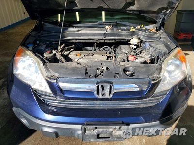 Zdjęcie 12 z 13 samochodu: 2007 HONDA CR-V EX VIN:JHLRE48527C118577 - miniatura