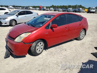 2007 TOYOTA PRIUS BASE JTDKB20U577596550 - główne zdjęcie licytacji z USA - miniatura