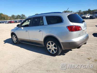 Drugie zdjęcie samochodu z przodu: 2009 BUICK ENCLAVE CXL VIN:5GAER23D09J104549 - miniatura