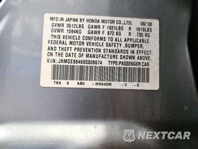 Zdjęcie 12 z 12 samochodu: 2009 HONDA FIT SPORT VIN:JHMGE88469S008674 - miniatura
