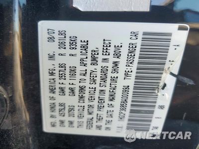 Zdjęcie 12 z 12 samochodu: 2008 HONDA ACCORD EXL VIN:1HGCP36858A000994 - miniatura