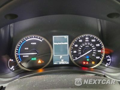 Zdjęcie 9 z 13 samochodu: 2021 LEXUS NX 300H BASE VIN:JTJGJRDZ2M2168383 - miniatura