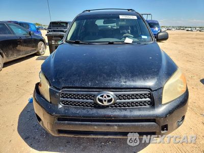 Piąte zdjęcie samochodu w środku: 2007 TOYOTA RAV4 BASE VIN:JTMZD33VX76039500 - miniatura