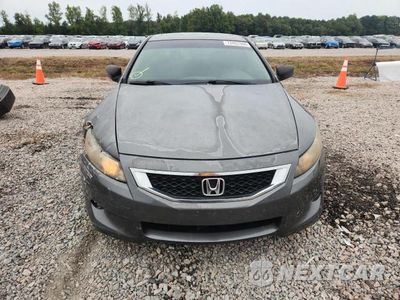 Piąte zdjęcie samochodu w środku: 2008 HONDA ACCORD EXL VIN:1HGCS12868A000544 - miniatura