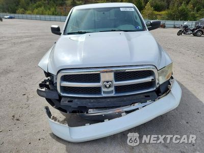 Piąte zdjęcie samochodu w środku: 2011 DODGE RAM 1500 VIN:1D7RV1GPXBS599617 - miniatura