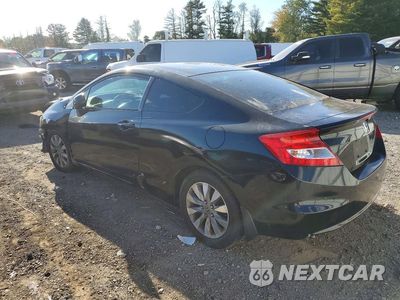 Drugie zdjęcie samochodu z przodu: 2012 HONDA CIVIC EX VIN:2HGFG3B87CH566135 - miniatura