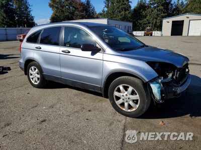 Czwarte zdjęcie samochodu z boku: 2008 HONDA CR-V EX VIN:JHLRE485X8C079447 - miniatura
