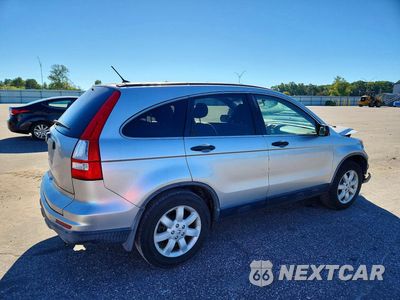 Trzecie zdjęcie samochodu z tyłu: 2011 HONDA CR-V SE VIN:JHLRE3H4XBC004675 - miniatura