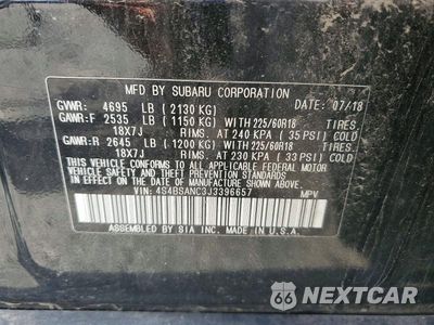 Zdjęcie 13 z 13 samochodu: 2018 SUBARU OUTBACK 2.5I LIMITED VIN:4S4BSANC3J3396657 - miniatura