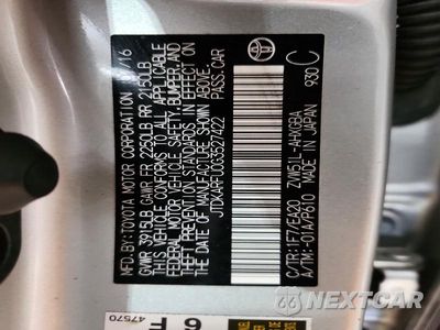 Zdjęcie 12 z 12 samochodu: 2016 TOYOTA PRIUS FOUR VIN:JTDKARFU0G3527422 - miniatura