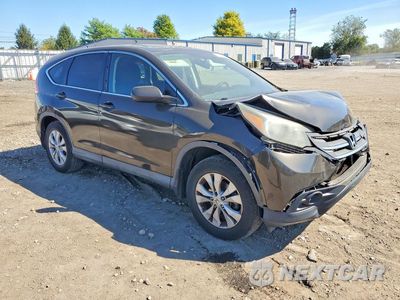 Czwarte zdjęcie samochodu z boku: 2013 HONDA CR-V EX VIN:5J6RM4H53DL027100 - miniatura