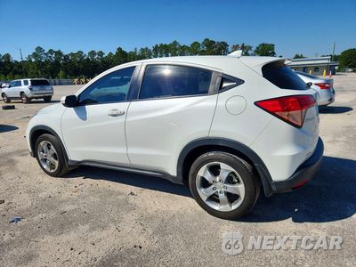 Drugie zdjęcie samochodu z przodu: 2017 HONDA HR-V EX VIN:3CZRU5H52HM715258 - miniatura