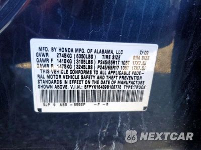Zdjęcie 13 z 13 samochodu: 2009 HONDA RIDGELINE RTS VIN:5FPYK16439B108776 - miniatura