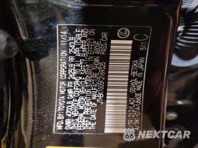 Zdjęcie 13 z 13 samochodu: 2015 LEXUS ES 350 VIN:JTHBK1GG5F2169325 - miniatura