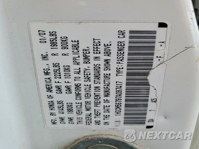 Zdjęcie 13 z 13 samochodu: 2007 HONDA ACCORD EX VIN:1HGCM56797A097417 - miniatura