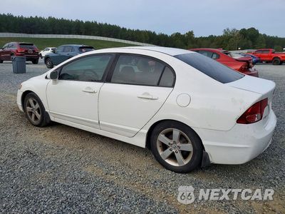 Drugie zdjęcie samochodu z przodu: 2008 HONDA CIVIC EX VIN:1HGFA16898L049672 - miniatura
