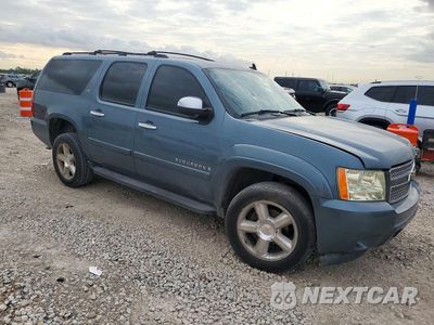 Czwarte zdjęcie samochodu z boku: 2008 CHEVROLET SUBRBN1500 VIN:3GNFC16098G157944 - miniatura