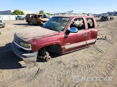 2002 CHEVROLET SILVERADO C1500 2GCEC19X821224837 - główne zdjęcie licytacji z USA - miniatura