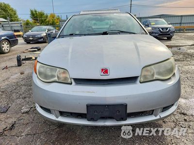 Piąte zdjęcie samochodu w środku: 2005 SATURN ION LEVEL 2 VIN:1G8AN12F75Z109274 - miniatura