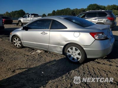 Drugie zdjęcie samochodu z przodu: 2006 HONDA CIVIC LX VIN:2HGFG12656H568487 - miniatura
