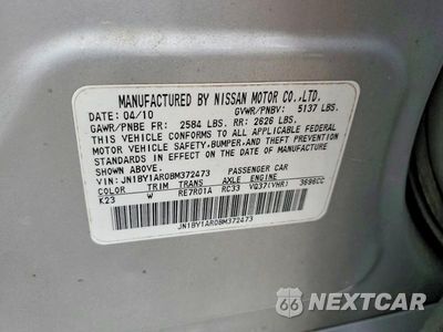 Zdjęcie 12 z 12 samochodu: 2011 INFINITI M37 X VIN:JN1BY1AR0BM372473 - miniatura