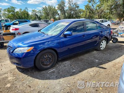 2007 TOYOTA CAMRY LE 4T1BE46K87U060147 - główne zdjęcie licytacji z USA - miniatura