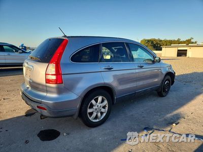 Trzecie zdjęcie samochodu z tyłu: 2008 HONDA CR-V EXL VIN:JHLRE38778C031741 - miniatura
