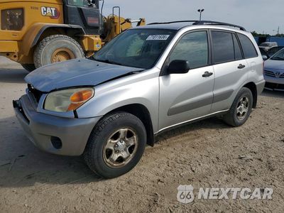 2005 TOYOTA RAV4 BASE JTEHD20V950056827 - główne zdjęcie licytacji z USA - miniatura