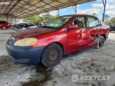 2007 TOYOTA COROLLA LE 1NXBR30E67Z875593 - główne zdjęcie licytacji z USA - miniatura
