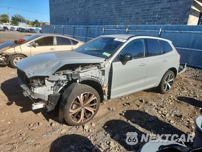2025 VOLVO XC60 ULTRA YV4M12RM5S1108138 - główne zdjęcie licytacji z USA - miniatura