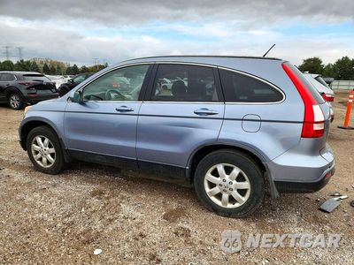 Drugie zdjęcie samochodu z przodu: 2007 HONDA CR-V EXL VIN:JHLRE48727C120847 - miniatura