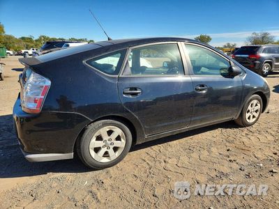 Trzecie zdjęcie samochodu z tyłu: 2007 TOYOTA PRIUS BASE VIN:JTDKB20U477662151 - miniatura